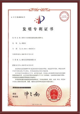 ����ר��֤��