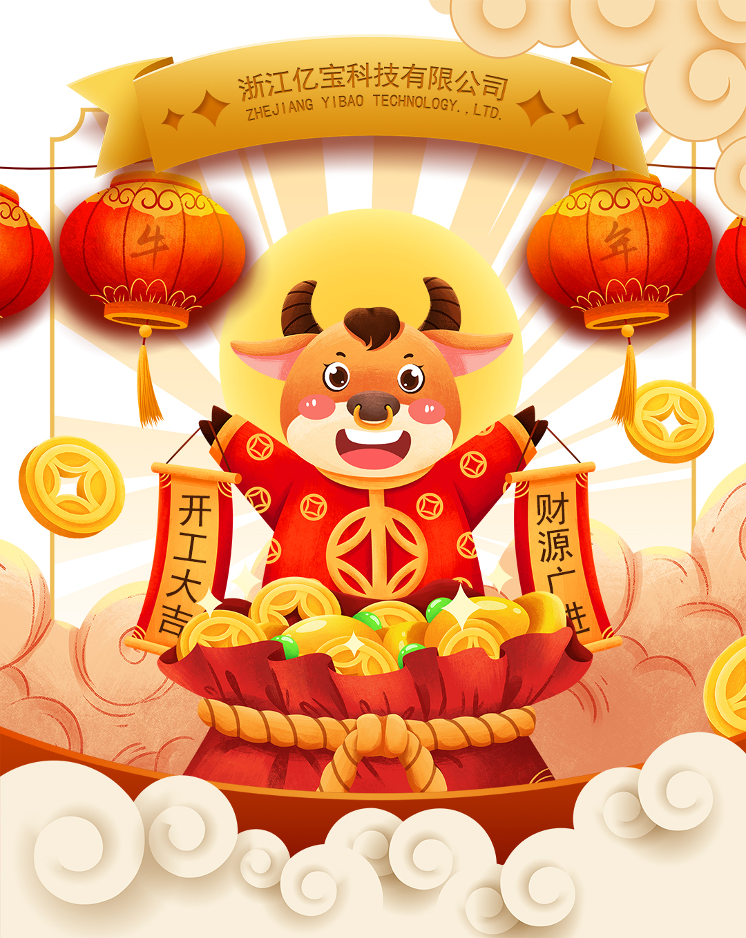 �����󼪣�ac�����������ѿ�������ӭѯ���ɹ���